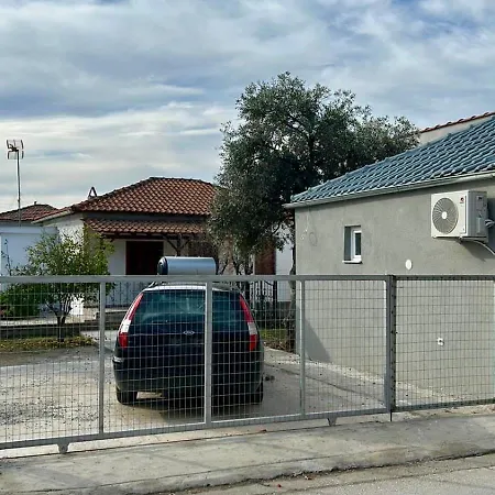 Διαμέρισμα Loyal